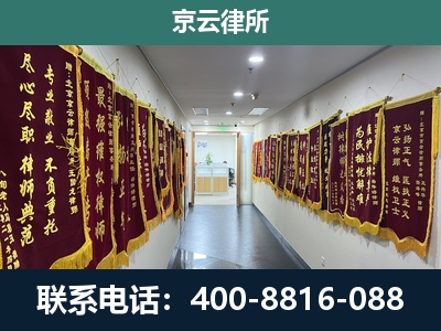 唐山-企业展示图