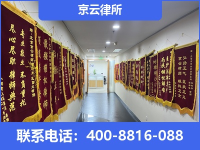 唐山-企业展示图
